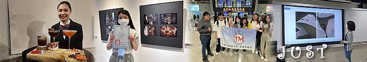 景文科技大學歡迎對本校有興趣的未來學生進校就學.