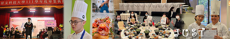 景文科技大学欢迎景文校友返校继续进修, 就业顺利.