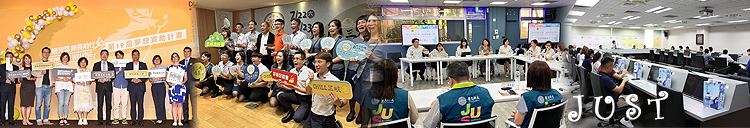 景文科技大学, 教师职员百年树人.