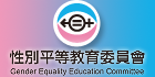 性別平等教育委員會M(另開新視窗)